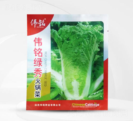 ��㑾G���偲�-�ײ˷N��-��㑷N�I