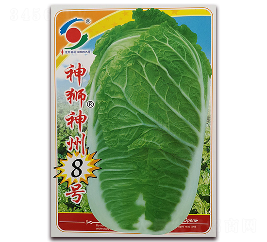 ��{����8̖-�ײ˷N��-�����o