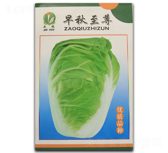 ��������-�ײ˷N��-�܃�(y��u)�N�I(y��)