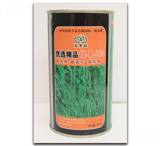 �G�l100-�����N��-�܃��N�I