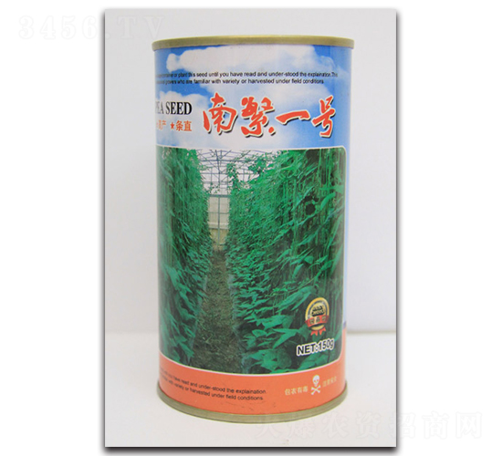 �Ϸ�һ̖(h��o)-�����N��-�܃�(y��u)�N�I(y��)