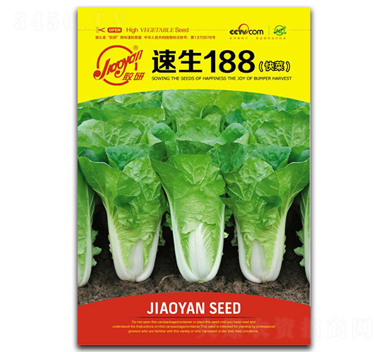 ����188����ˣ�-С�ײ˷N��-�z��