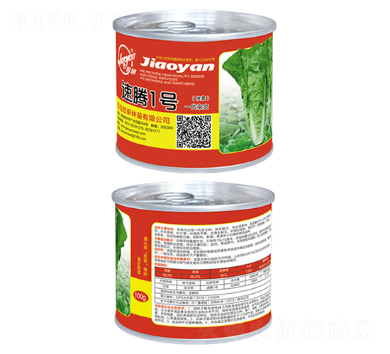 �z�����v1̖��ƿ�b��-С�ײ˷N��-�z��