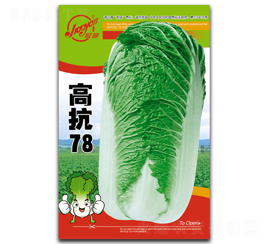 �߿�78-�ﲥ�ײ˷N��-�z��