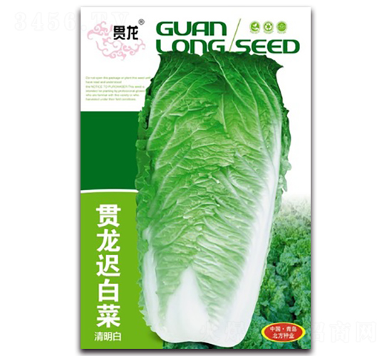 ؞���t�ײ�-�t�ײ˷N��-�����N�I