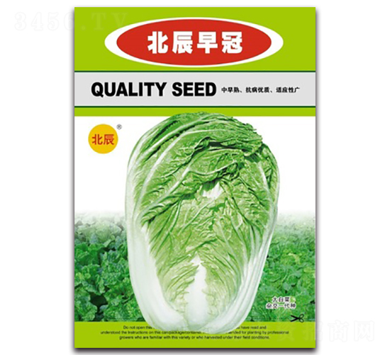 �������-��ײ˷N��-�����N�I