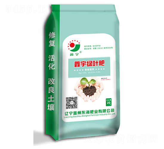 ����G�~�Ƿ۸��}��-�|���ʘI