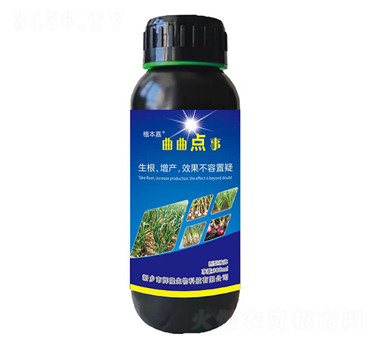 �����c��-ֲ����-��ʩ�G�r