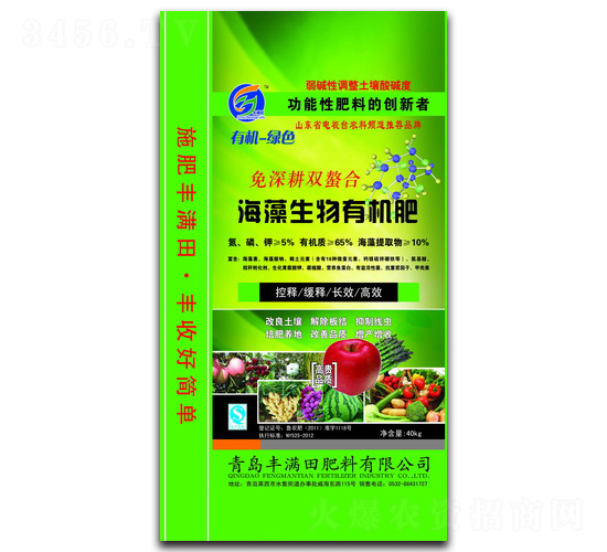 ���������ЙC��-�S�M��