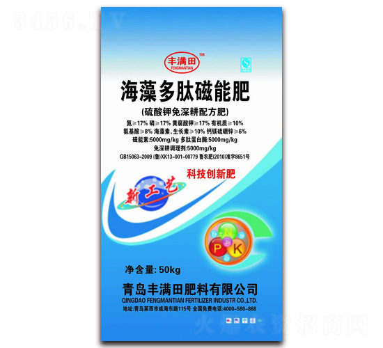 ������Ĵ��ܷ�-�S�M��