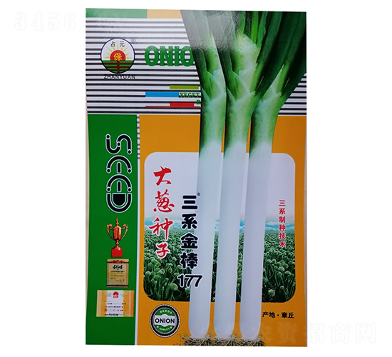 三系金棒177號-大蔥種子-鑫星農業