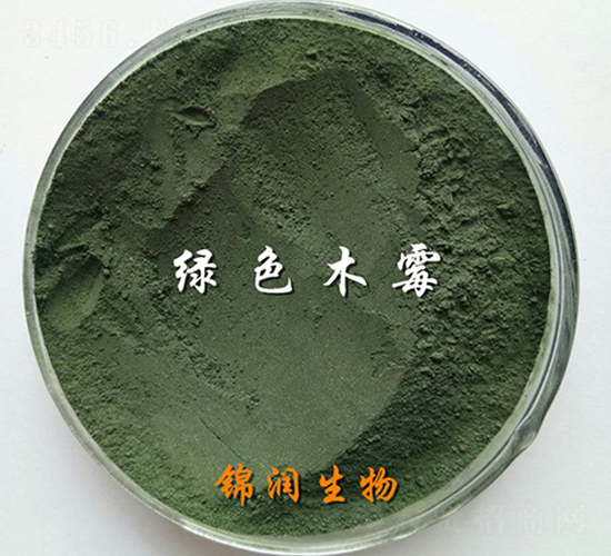 綠色木霉-錦潤生物