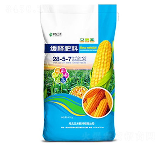 40kg緩釋肥料28-5-7-中農三禾