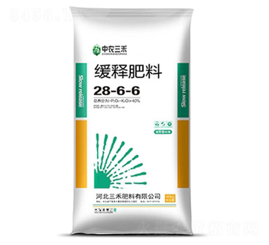 緩釋肥料28-6-8-中農三禾