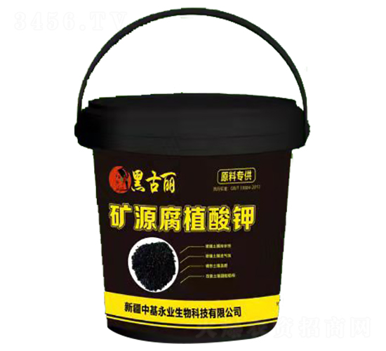 �VԴ��ֲ���-�ڹ���-�л����I