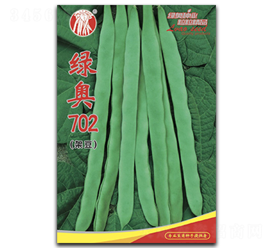 �G�W702-�|���N��-�G�W