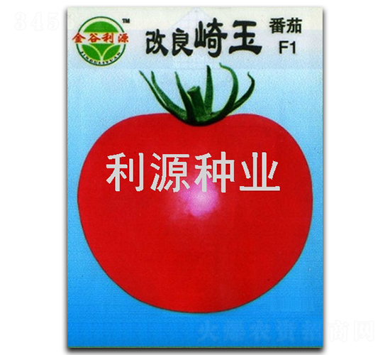 改良崎玉-番茄種子-利源種業