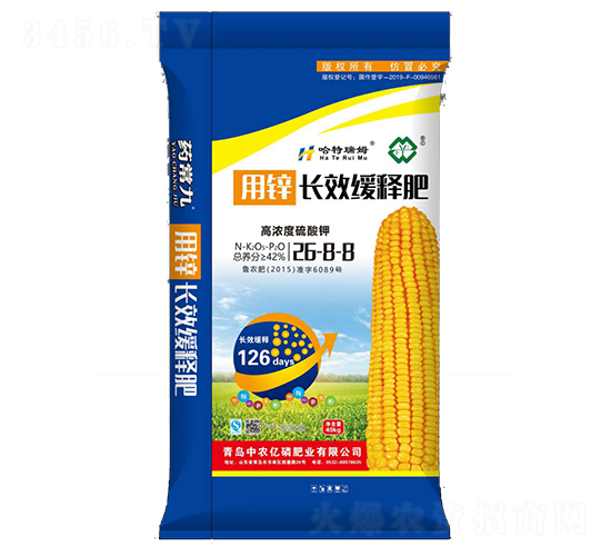 40kg長效緩釋肥26-8-8-中農億磷