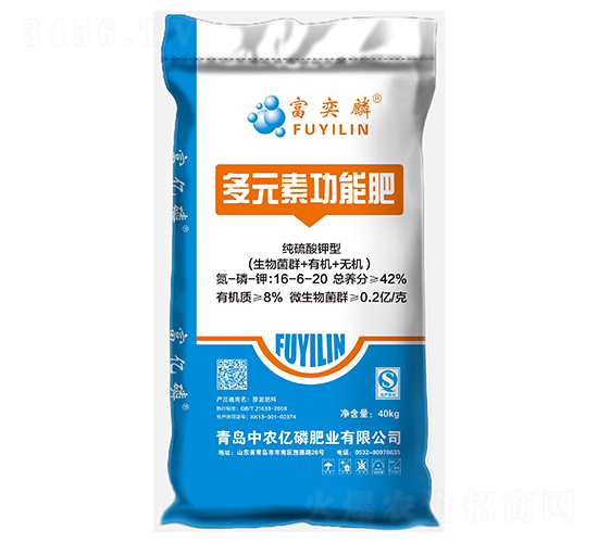 多元素功能肥16-6-20-富奕麟-中農億磷