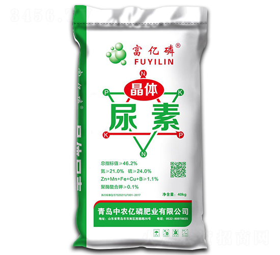 晶體尿素（40kg）-富億麟-中農億磷