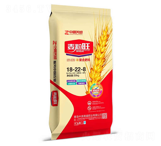 復合肥料18-22-8-麥粒旺-中源美盛