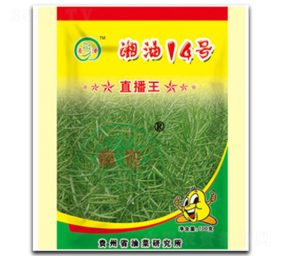 ����14̖-�Ͳ˷N��-���r