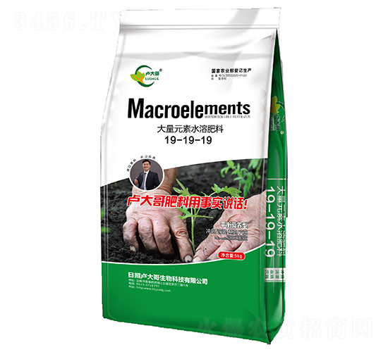 ����Ԫ��ˮ�ܷ���19-19-19-�R�������