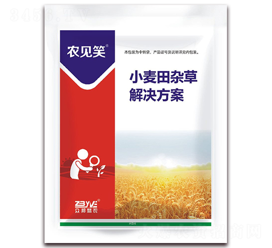 小麥田雜草解決方案-農見笑-眾邦益農