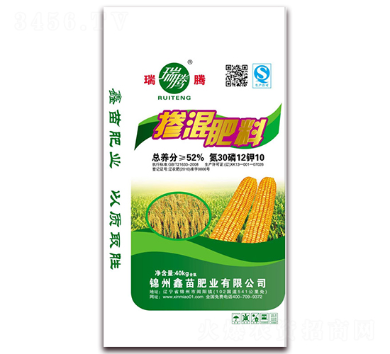 �������30-12-10-����ʘI