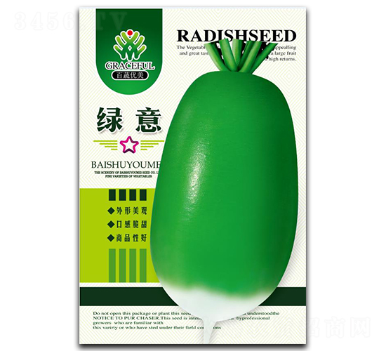 �G��-�}���N��-�����r�I