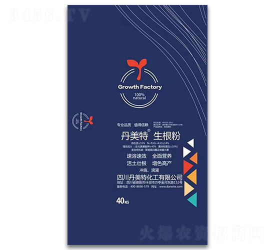 40kg生根粉-丹美特