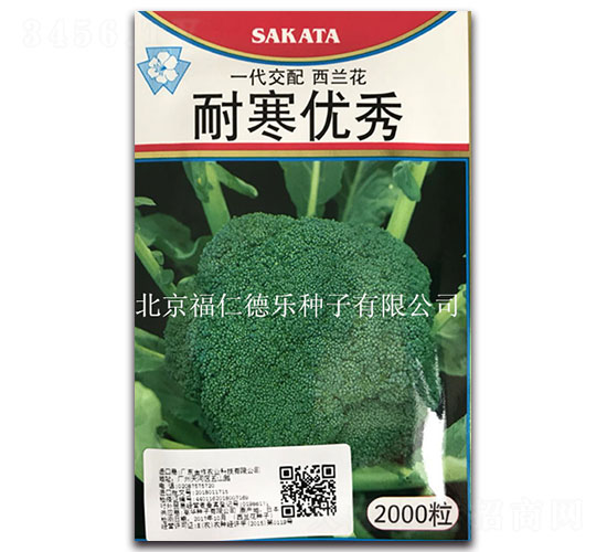 �ͺ�����-���m���N��-���ʵ�