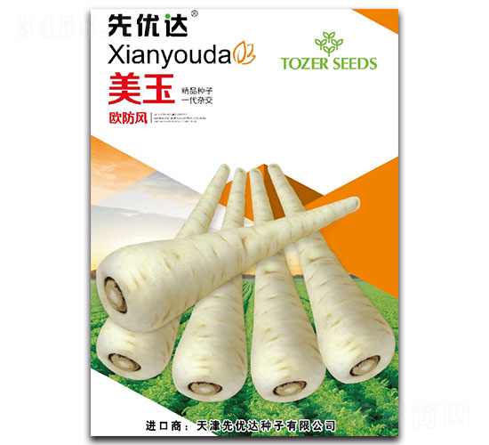 ����W���L-�}���N��-�ȃ��_