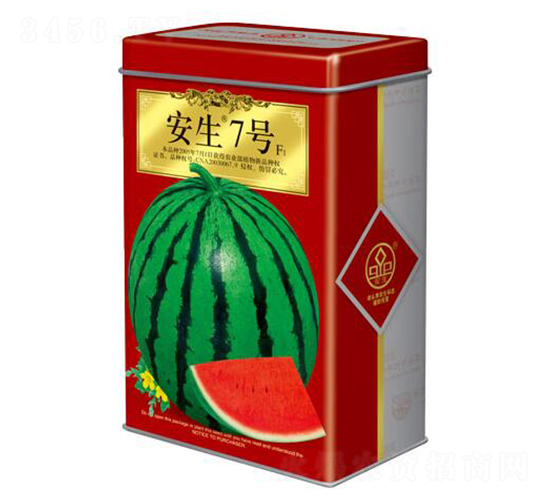 安生7號-西瓜種子-安生