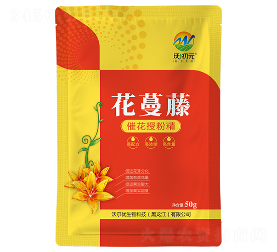 �߻��ڷ۾�-������-�ֳ�Ԫ-�֠���