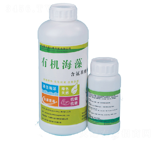 有機海藻-費爾諾