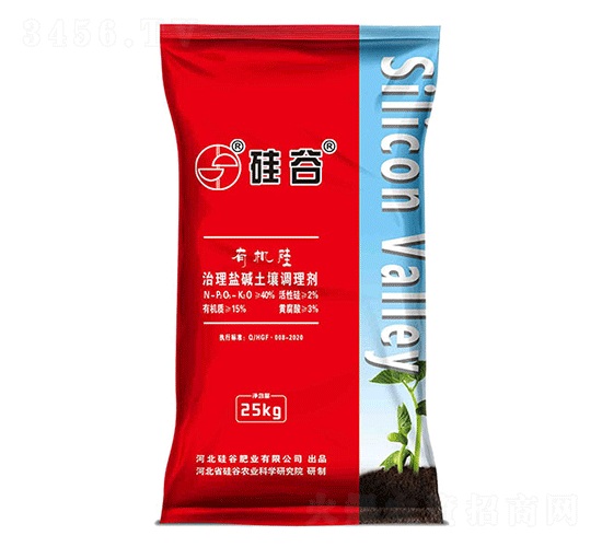 有機硅治理鹽堿土壤調理劑-硅谷