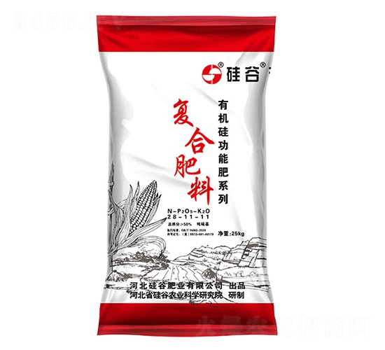 �ЙC���������ͺϷ���28-11-11-���