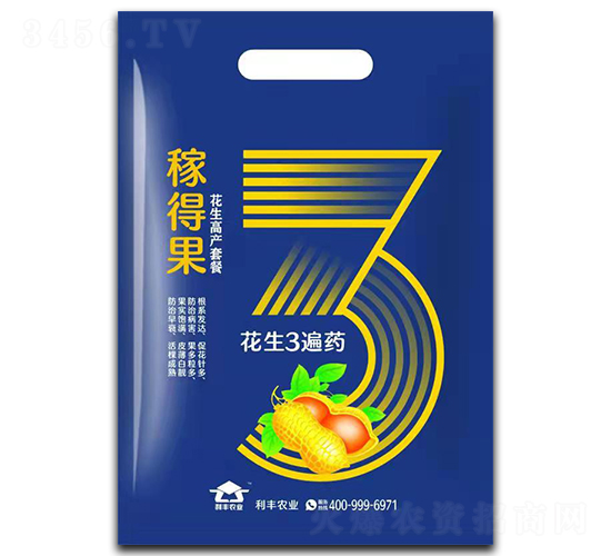 �����߮a�ײ�-�ڵù�-���S�r�I