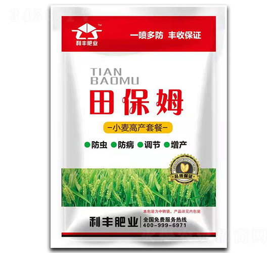 С���߮a�ײ�-�ﱣķ-���S�r�I