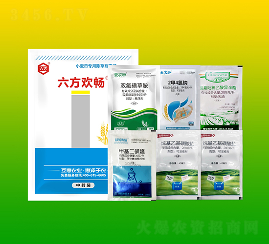 С�����ó��݄��ײͣ�2��-�����g��-����