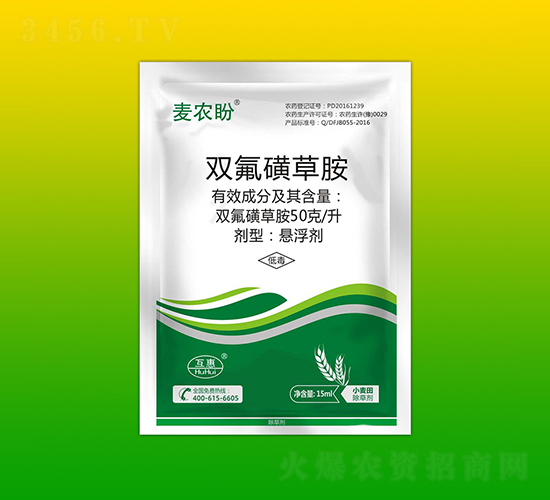 �p���ǲݰ��Ҹ���-���r��-����