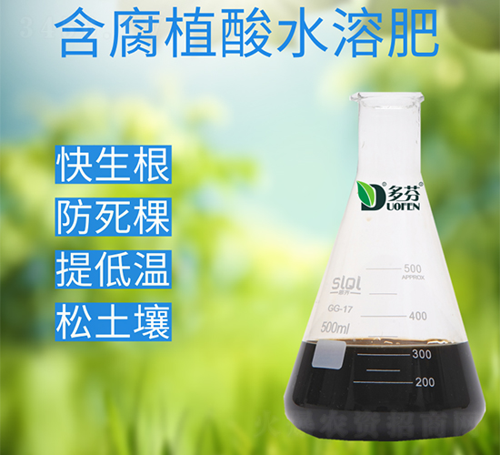 ����ֲ��ˮ�ܷ�-����r�I