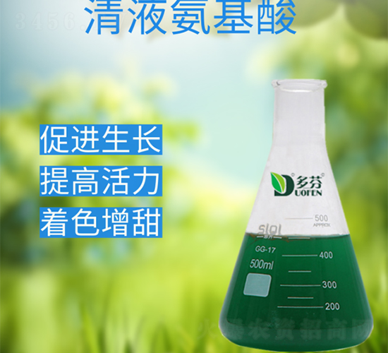 ��Һ������-����r�I