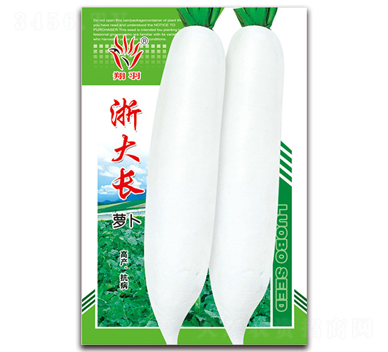 ����L�}��-�}���N��-���ܷN�I(y��)