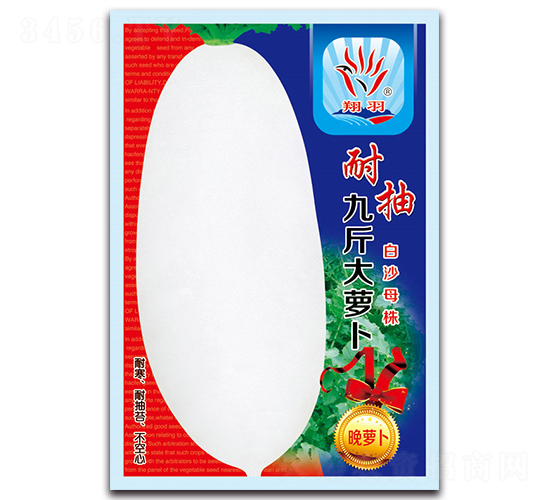 �ͳ�Ž���}��-�}���N��-���ܷN�I