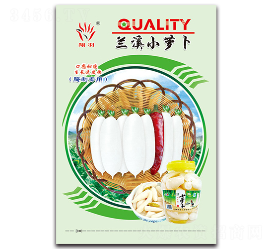 �mϪС�}��-�}���N��-���ܷN�I