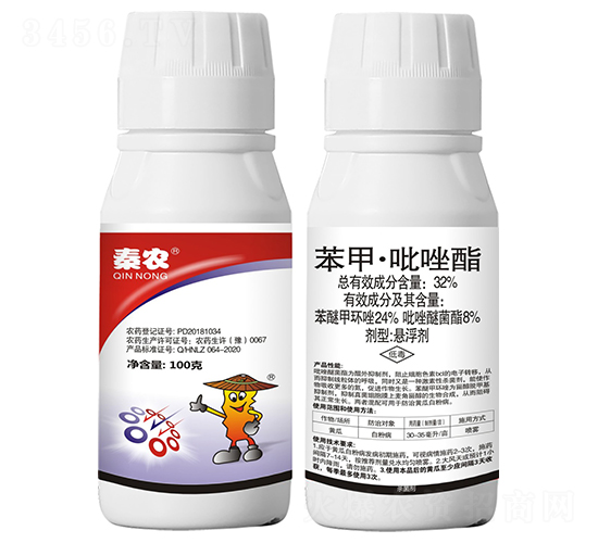 32%���ס��������Ҹ�����ƿ��-���r����