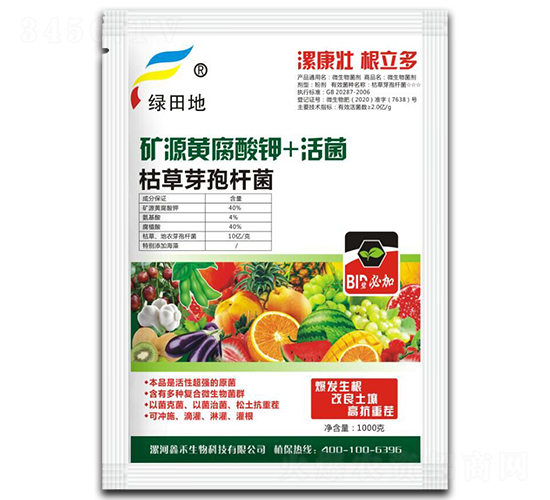 �VԴ�S�����+���-�G���-�κ�����