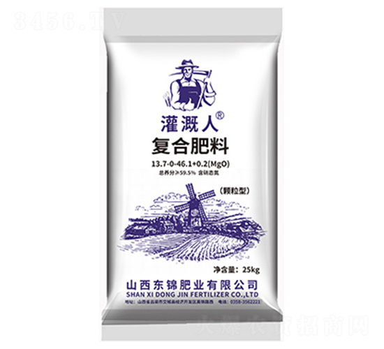 復合肥料13.7-0-46.1+0.2jpg